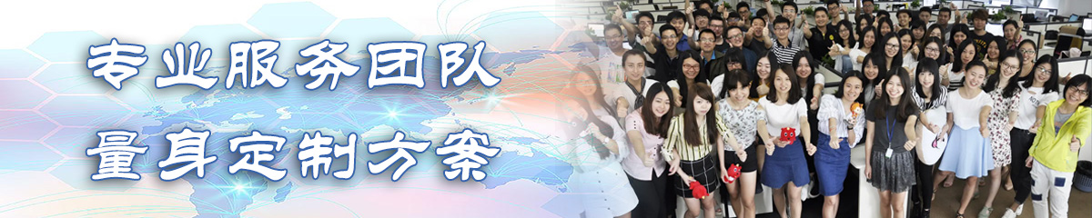 茂名BPI:企业流程改进系统